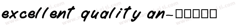 excellent quality an字体转换